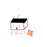 カステラちゃんあいさつをする（個別スタンプ：2）
