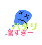 ゆうれいおばけ（個別スタンプ：1）