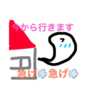 ゆうれいおばけ（個別スタンプ：4）