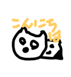 つむちゃんのどうぶつセットシリーズ2（個別スタンプ：1）