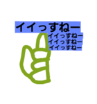 意味不スタンプ（個別スタンプ：4）