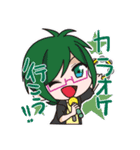 Reve9（個別スタンプ：5）