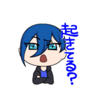 Reve9（個別スタンプ：7）