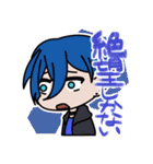 Reve9（個別スタンプ：8）