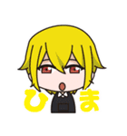 Reve9（個別スタンプ：9）