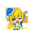 Reve9（個別スタンプ：10）