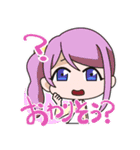 Reve9（個別スタンプ：11）