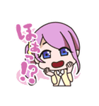 Reve9（個別スタンプ：12）