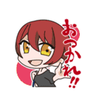 Reve9（個別スタンプ：14）