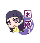 Reve9（個別スタンプ：15）