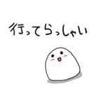 手抜き大福（個別スタンプ：6）