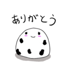 手抜き大福（個別スタンプ：8）