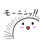 手抜き大福（個別スタンプ：12）