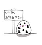手抜き大福（個別スタンプ：15）