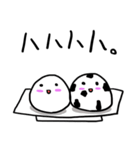 手抜き大福（個別スタンプ：19）