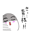 手抜き大福（個別スタンプ：22）