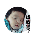 Sunny baby Fantasy world part 2（個別スタンプ：1）