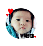 Sunny baby Fantasy world part 2（個別スタンプ：2）