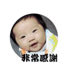 Sunny baby Fantasy world part 2（個別スタンプ：4）