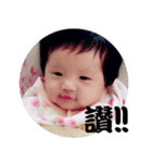 Sunny baby Fantasy world part 2（個別スタンプ：13）