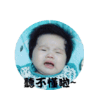 Sunny baby Fantasy world part 2（個別スタンプ：25）