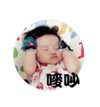 Sunny baby Fantasy world part 2（個別スタンプ：28）