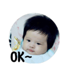 Sunny baby Fantasy world part 2（個別スタンプ：32）