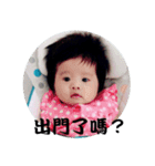 Sunny baby Fantasy world part 2（個別スタンプ：34）