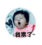 Sunny baby Fantasy world part 2（個別スタンプ：35）