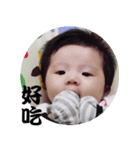 Sunny baby Fantasy world part 2（個別スタンプ：37）