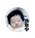 Sunny baby Fantasy world part 2（個別スタンプ：38）