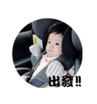 Sunny baby Fantasy world part 2（個別スタンプ：39）