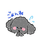 落書きるっちゃん（個別スタンプ：4）