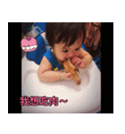 Nini baby（個別スタンプ：11）