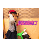 Nini baby（個別スタンプ：15）