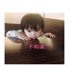 Nini baby（個別スタンプ：36）