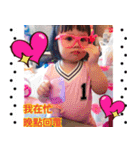 Nini baby（個別スタンプ：39）