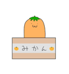 愛すべき美脚（個別スタンプ：27）