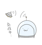 愛すべき美脚（個別スタンプ：29）