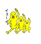 地味に使える黄色い奴（中身おっさん）（個別スタンプ：32）