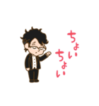bebechan（個別スタンプ：1）