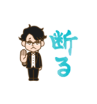 bebechan（個別スタンプ：3）