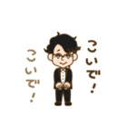 bebechan（個別スタンプ：5）