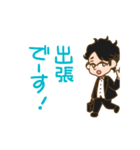 bebechan（個別スタンプ：8）