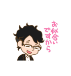 bebechan（個別スタンプ：10）