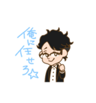 bebechan（個別スタンプ：11）