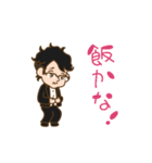 bebechan（個別スタンプ：13）
