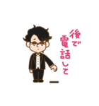 bebechan（個別スタンプ：15）