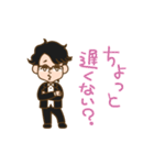 bebechan（個別スタンプ：16）