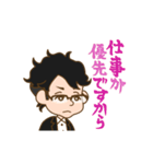 bebechan（個別スタンプ：18）